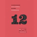 12° Corredor Cultural Roma Condesa