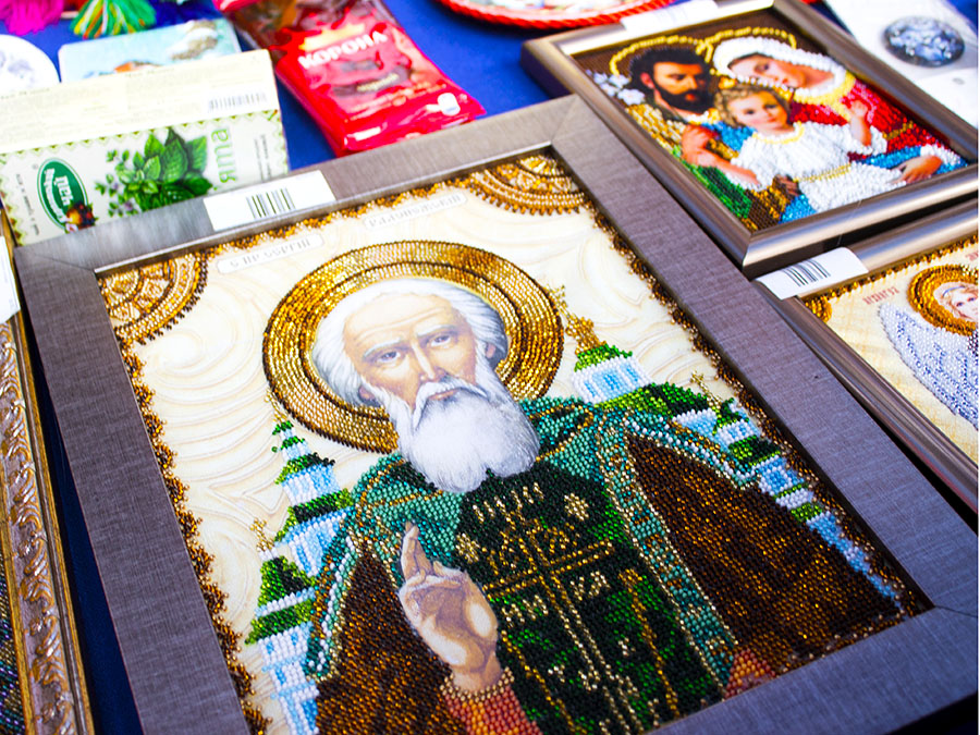 feria internacional de las culturas amigas 2017